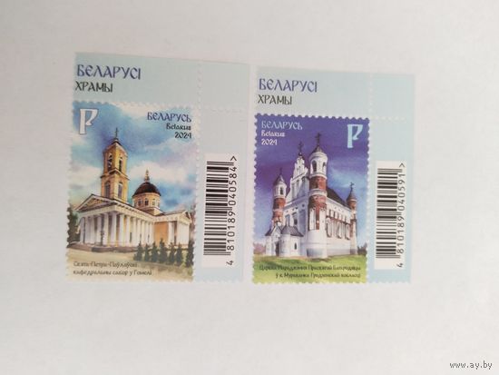 Беларусь  2024  2 м  Храмы