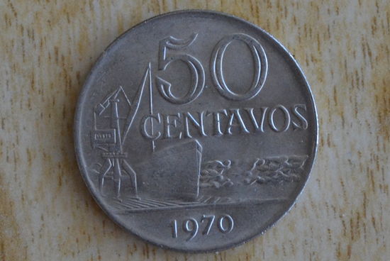Бразилия 50 сентаво 1970