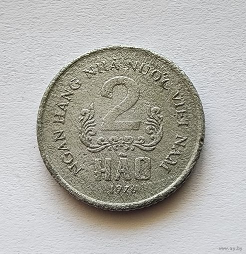 Вьетнам 2 хао, 1976