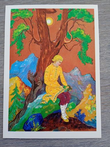 Ковалев. "Каменный цветок" Бажова