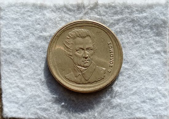 Werty71 Греция 20 драхм 1992