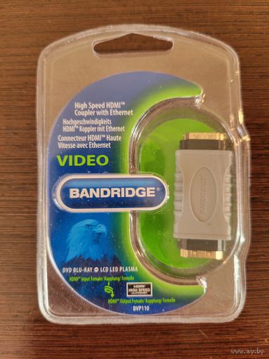 Bandridge BVP110 HDMI-переходник (HDMI AF - HDMI AF)
