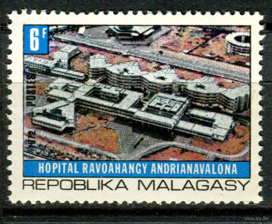 Мадагаскар - 1972г. - Больница в Антананариву - полная серия, MNH с полосами на клее [Mi 664] - 1 марка