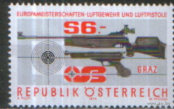 Полная серия из 1 марки 1979г. Австрия "100 лет Австрийскому стрелковому клубу" MNH