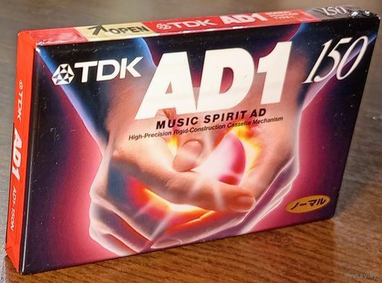 Аудиокассеты TDK AD1 -150 новые.