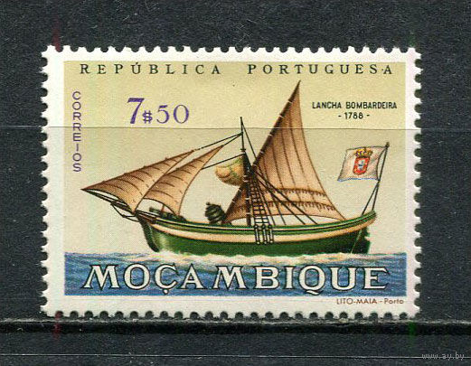 Португальские колонии - Мозамбик - 1963 - Парусник 7,50Е - [Mi.507] - 1 марка. MNH.  (Лот 64HT)-TG3P17