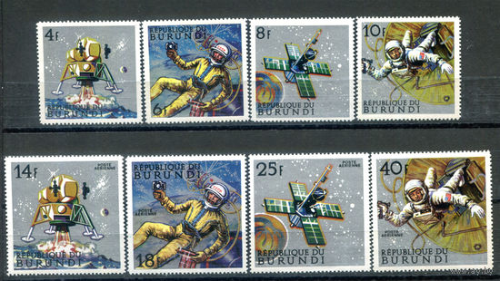 Бурунди - 1968г. - Космос - 8 марок - полная серия, MNH с отпечатками на клее, 2 марки с пожелтением клея [Mi 401 A - 408 A]. #3-Bu-Z-1-23