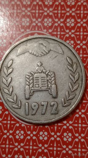 Алжир 1 динар 1972 ФАО