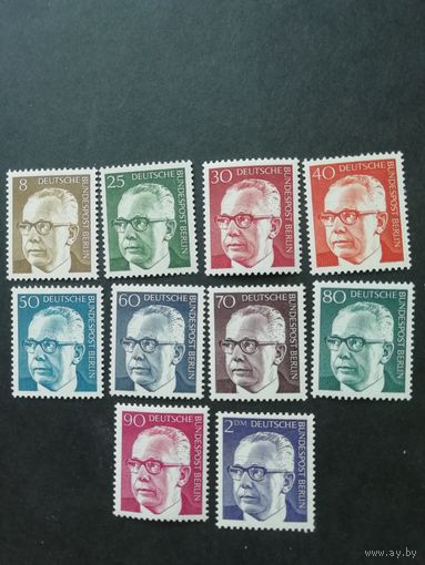 Западный Берлин. 1971 Серия марок "Стандарт. Президент Густав Хайнеманн" (чистые**) Mi.360,363-368,370, 393-394 каталог 13.00 евро
