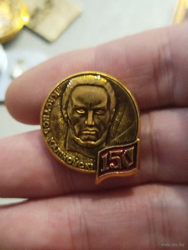 Кастусь Калиновский