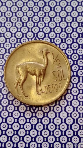 Перу 1/2 соль 1969 лама
