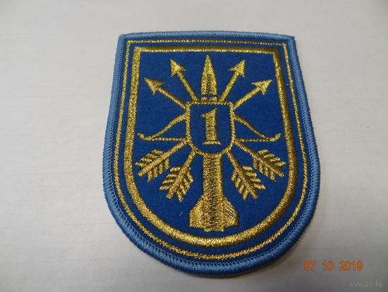 Шеврон 1 зрп ВВС и ВПВО ВС РБ (новый вариант)