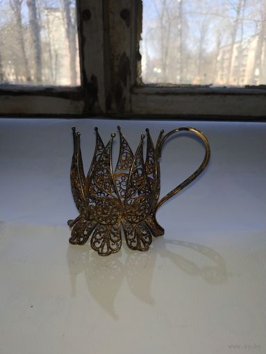 Подстаканник скань "цветок" Азербайджан.