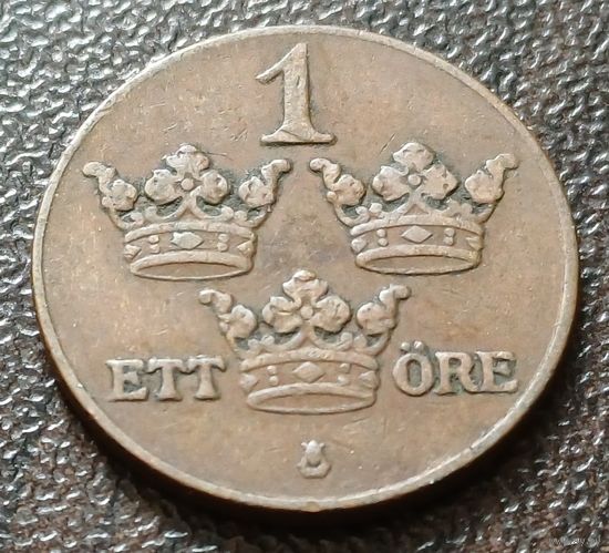 Швеция 1 эре, 1931   ( 2-1-2 )
