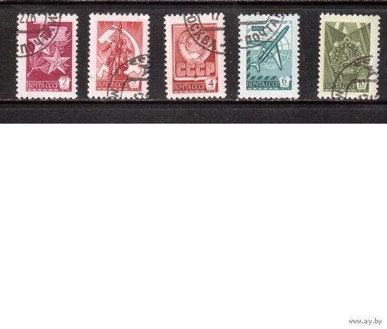 СССР-1976 (Заг.4445-4649)  гаш. , 5  марок, Стандарт(металл)
