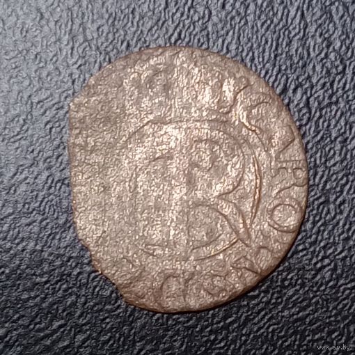 Солид 1663 Карл XI  Рига