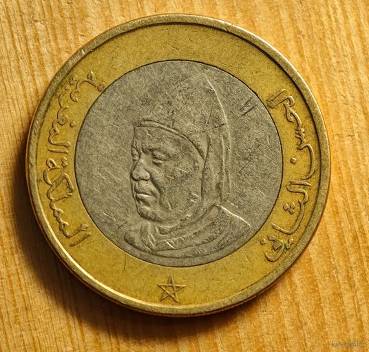 Марокко 10 дирхам