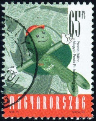 Символы венгерской почты Венгрия 1998 год 1 марка