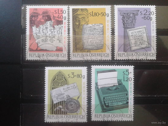 Австрия 1965 Фил. выставка WIPA-1965
