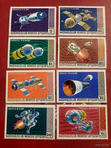Монголия 1971. Космонавтика. Полная серия
