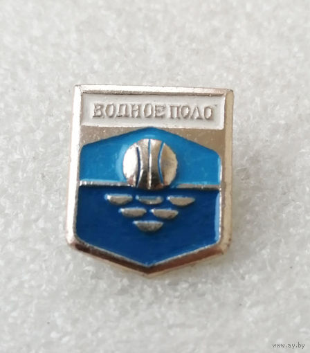 Водное поло. Виды спорта #0265-SP06