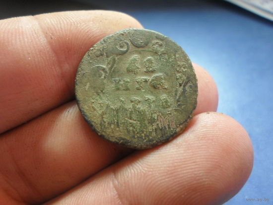 Денга 1731 г. (без черты под номиналом) (R1) Российская Империя (1)