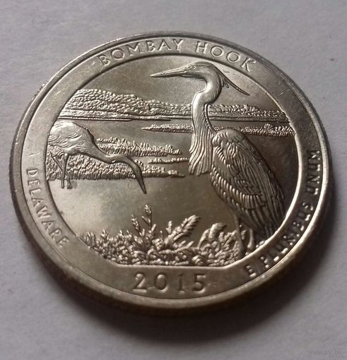 25 центов, квотер США, нац. парк Бомбай Хук (штат Делавэр), P