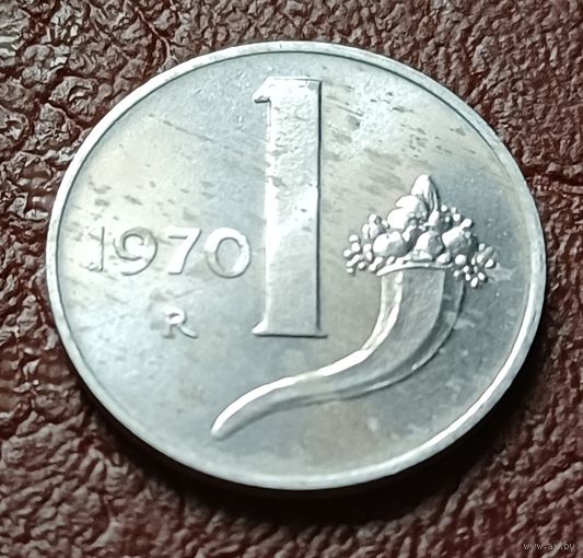 Италия 1 лира, 1970   ( 1-7-1 )