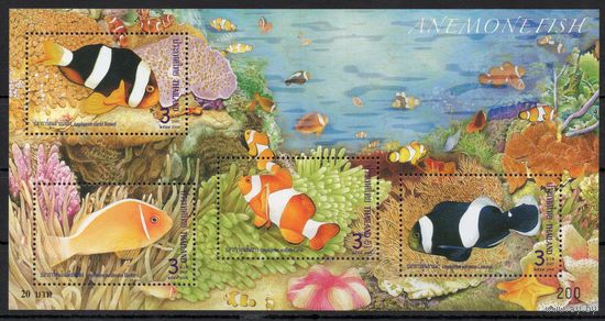 Таиланд 2006.Фауна. Рыбы блок (2454)