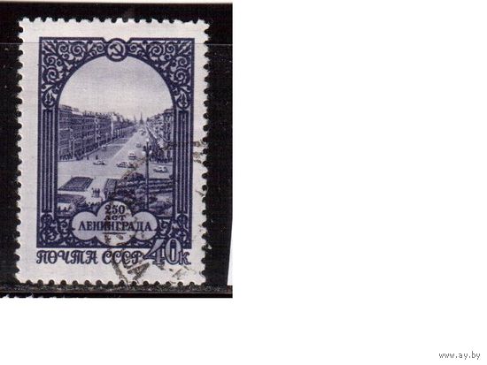 СССР-1957, (Заг.1929), гаш. (с клеем), 250-лет. Ленинграда
