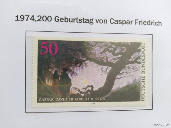 ФРГ  1974