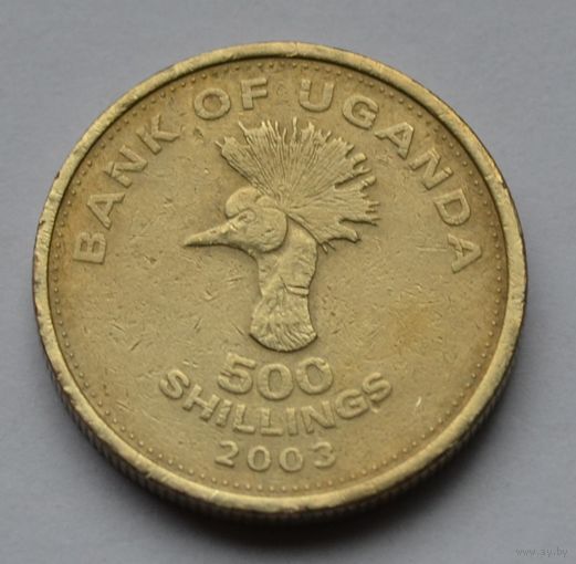 Уганда, 500 шиллингов 2003 г.