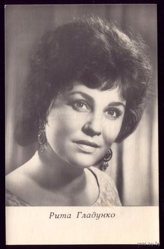 1965 год Р.Гладунко Киев
