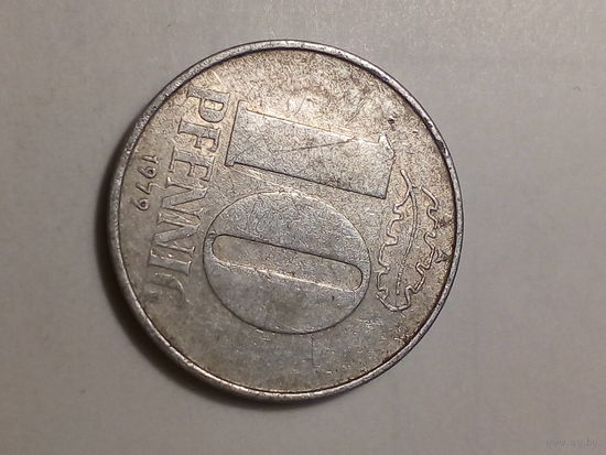 10 пфеннигов ГДР 1979 год