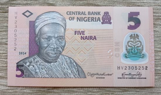 Werty71 Нигерия 5 найра 2024 UNC банкнота