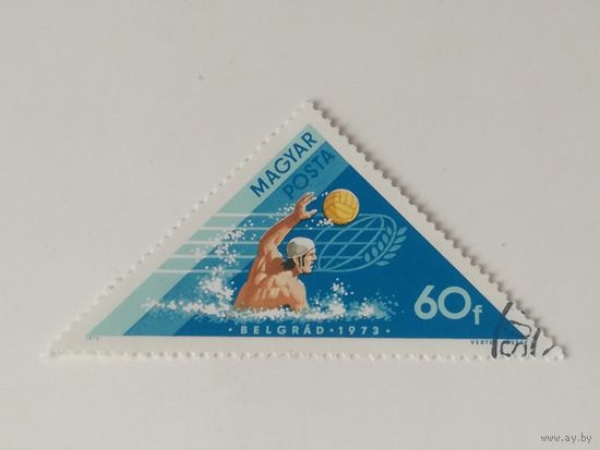 Венгрия 1973.  Чемпионат Мира по водным видам спорта