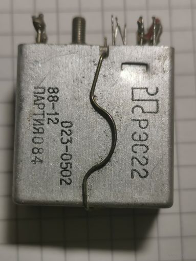 РЕЛЕ РЭС22
