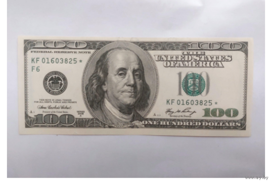 100 долларов США со звездочкой