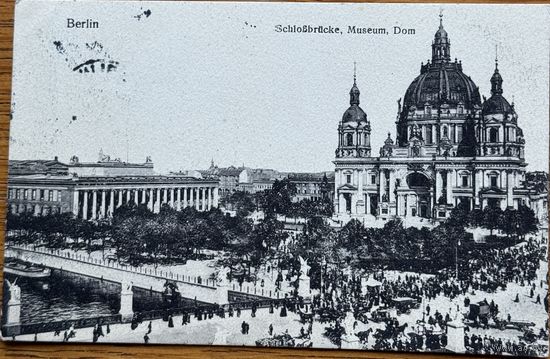Открытка Германия Берлин