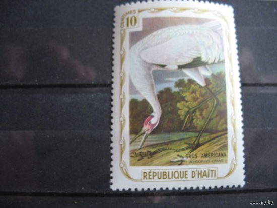Гаити.  Птицы Адюбон.  1975 г. см. условие.
