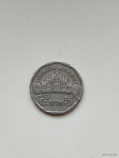 5 бат Таиланд. Старый тип.