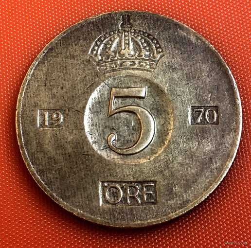 29-07 Швеция, 5 эре 1970 г.