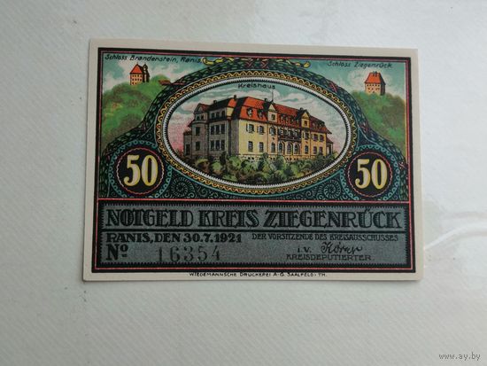 50   пфенниги 1921  Ziegenruck
