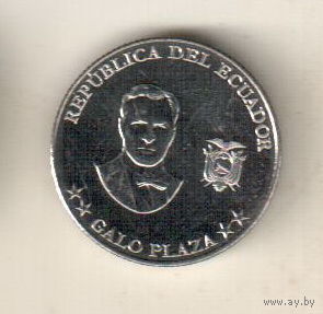 Эквадор 5 сентаво 2023 Исторические личности Эквадора - Исидро Айора