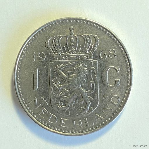 Нидерланды 1 гульден 1968