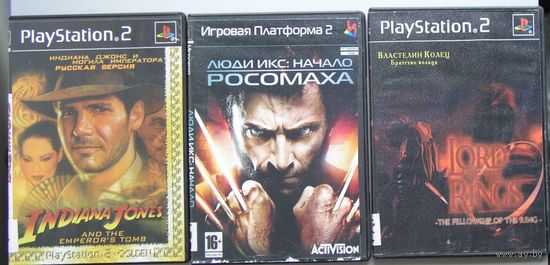 Игры ( 3 шт. ) для  Sony PlayStation 2  б/у набор 23