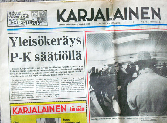 Газета Karjalainen ( Карелия ) Финляндия номер от 28 марта 1985 года