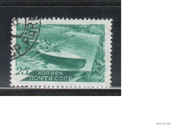 СССР-1949, (Заг.1319(2))   гаш.,  растр ВР, Спорт