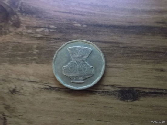 Египет 5 пиастр 1992.