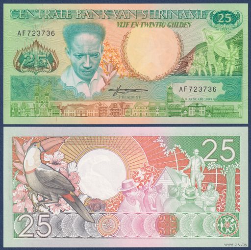 Суринам, 25 гульденов 1986 г., P-132b (AF, революционер Антон де Ком, тукан), UNC